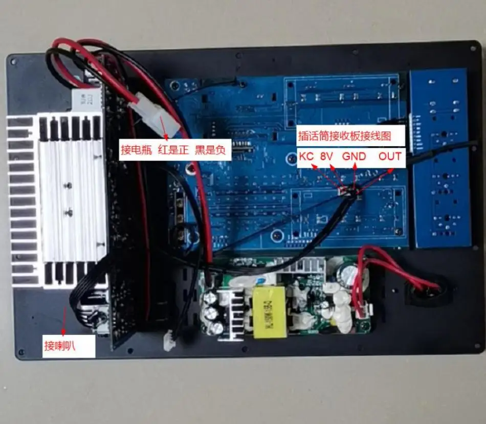 12V 220V 700W-1000W High Power Square Dance Bluetooth Power Amplifier Board 12V Battery Support 4 Ohm 8 Ohm Speaker