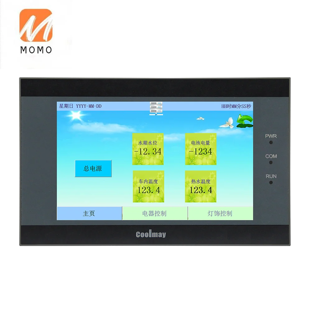 Scada Software 5Inch Tft Lcd Touch Screen TK6050FH Hmi