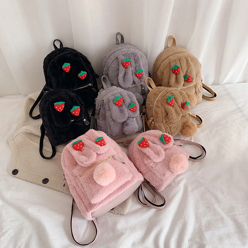 

Fruit Strawberry Plush Backpack School Bag Children Gift Fashion Backpack Girl Student School Bag Women's Backpack