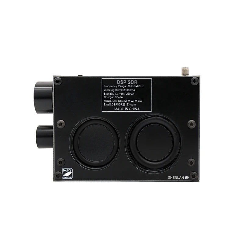 V1.10D Thicker 50KHz-2GHz Malachite DSP SDR Receiver Malahit SDR Shortwave Radio Receiver With Battery  HIFI Speaker