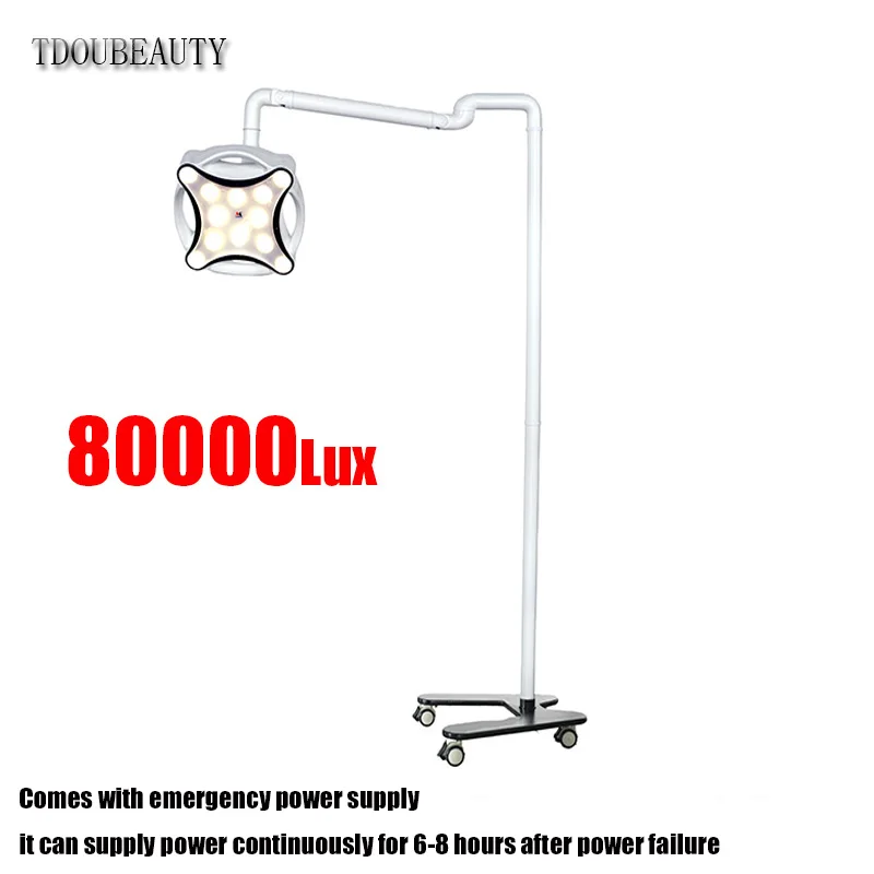 LED Vertical Surgical Lamp Shadowless Light Comes With Emergency Power Supply Which Can Be Used After Electric Source Failure