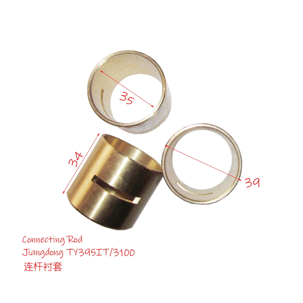 TY295IT / TY2100IT / TY395IT , set of connecting rod bushing for Jiangdong engine,  part number: