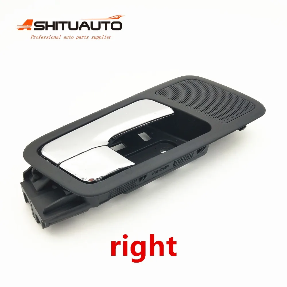 AshituAuto High Quality  Door Interior Handle Front Left/Right For Chevrolet EPICA 2007-2012 OEM# 9023602 9023603