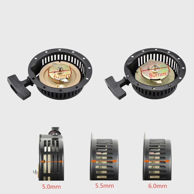 Diesel recoil starter for 170F 173F Diesel generator micro-scale recoil starter assembly （Please note the size）