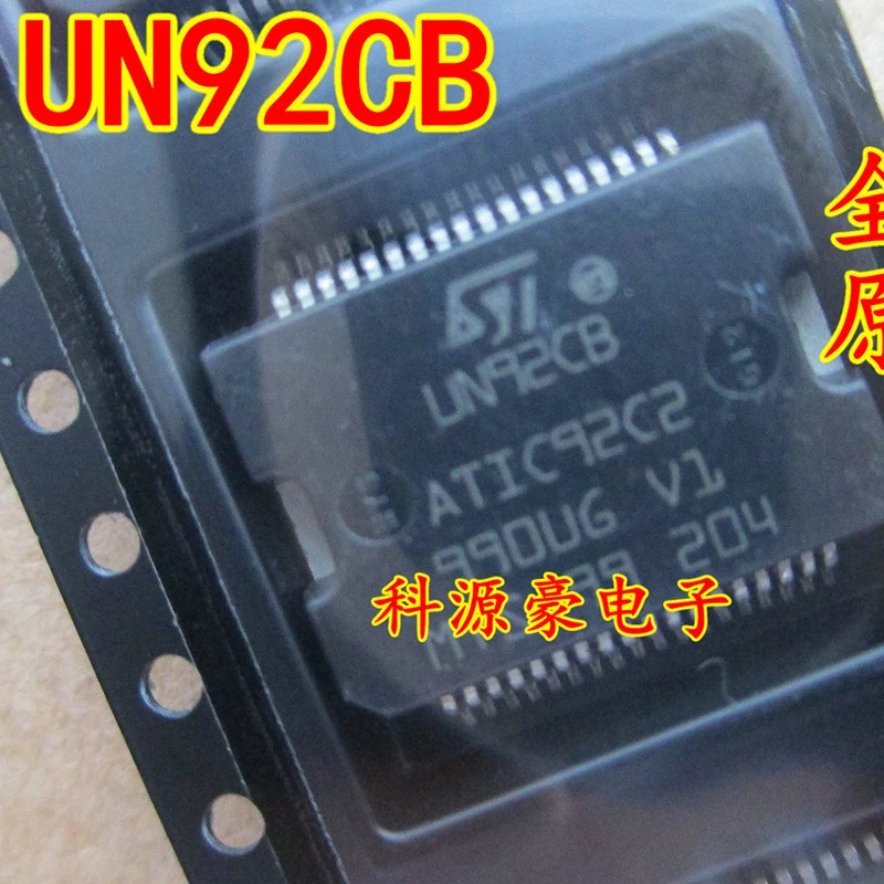 New Original UN92CB ATIC92C2 IC Chip Auto Computer Board Accessories