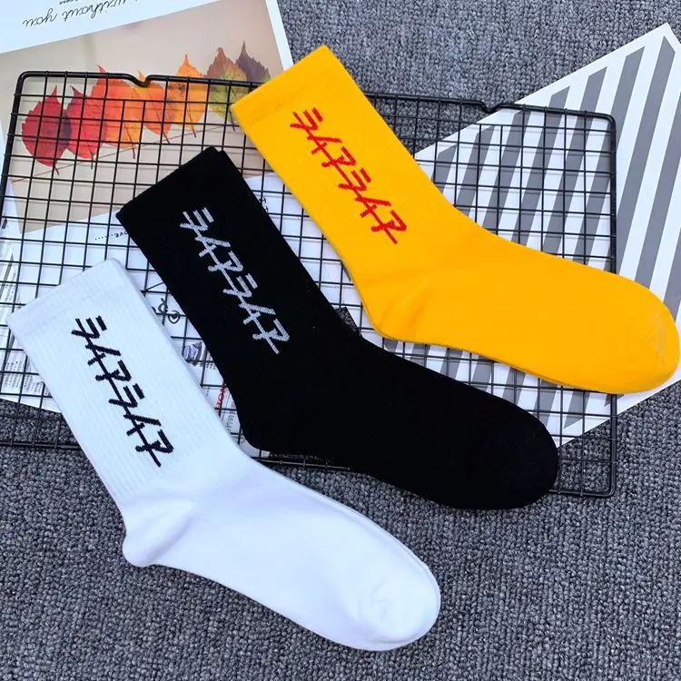 Adult Mid Calf Crew Street Fashion Socks Trip Japanese Delete Line Strikeout Street Boy Guy Yellow Simple White Black Daily Hike