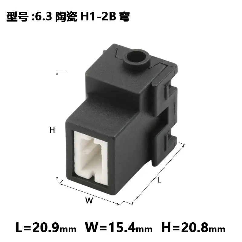 1/5/10sets H1 headlamp socket ceramic high temperature resistant high and low beam fog lamp bend plug