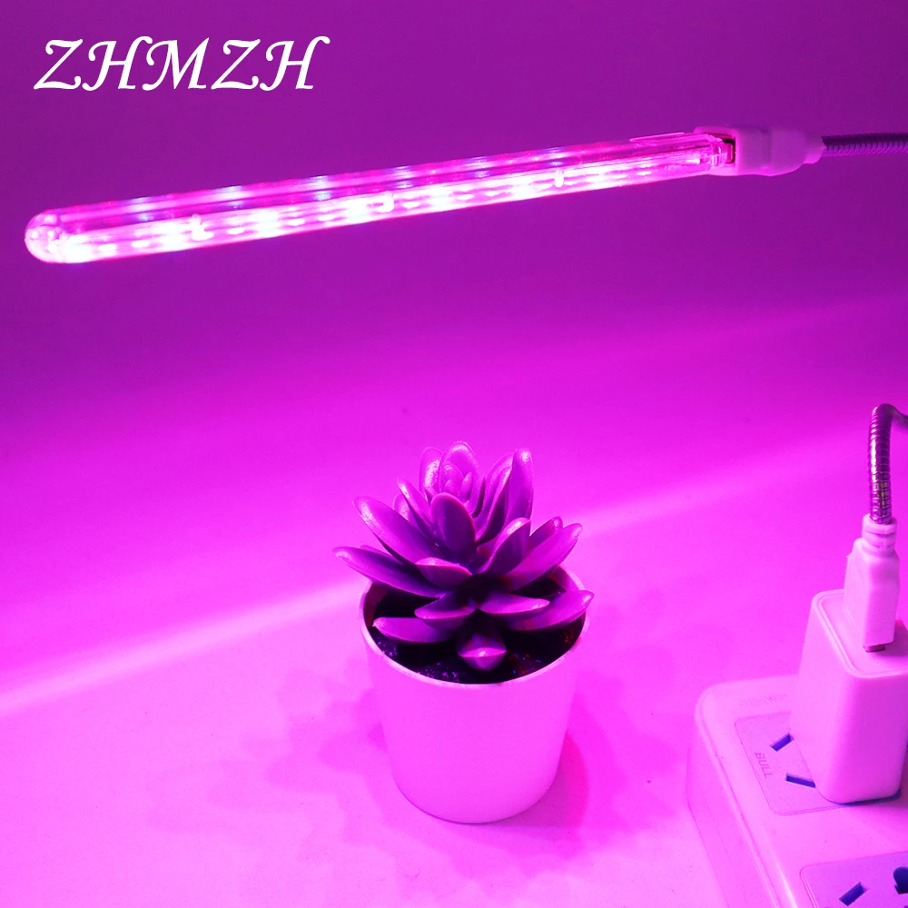 21LEDs Plant Growth Lamp USB Portable LED Grow Light Full Spectrum Phyto LED Growing Lights Powered by DC5V Adapter Power Bank