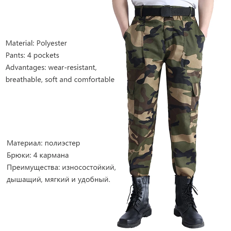 

Men's Wear-resistant Work Pants Spring And Autumn Auto Repair Welder Camouflage Pants Loose Overalls