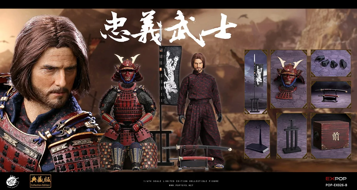 1/6 Action Figures The last samurai POPTOYS EX026 loyalty samurai