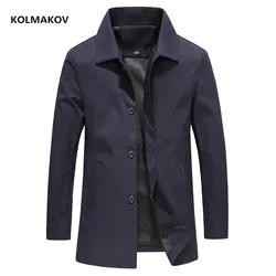2024 new arrival spring fashion coat men high quality trench coat men,autumn men's casual jackets size M-4XL