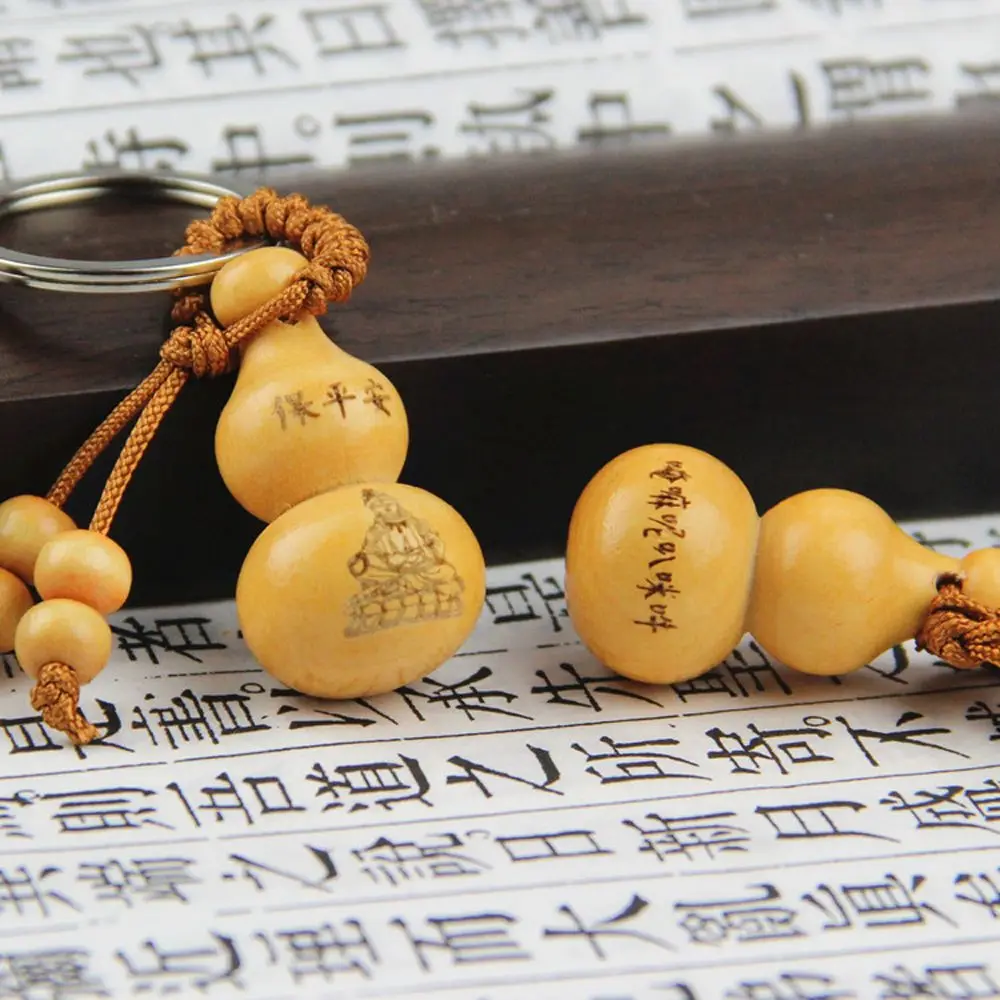 Chinese Traditional Good Luck Gourd Keychain Peach Wood Amulet Car Ornament Keyring Bag Pendant 2022 New Year Gift