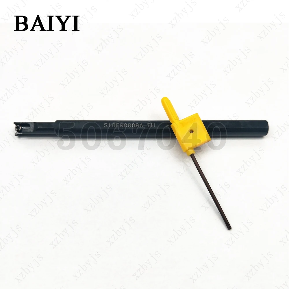 CNC قطع تحول الداخلية حفرة صغيرة القطر الأخدود أداة حامل SIGER0808A-EH أداة ل GER150-A الضحلة الأخدود الحز شفرة
