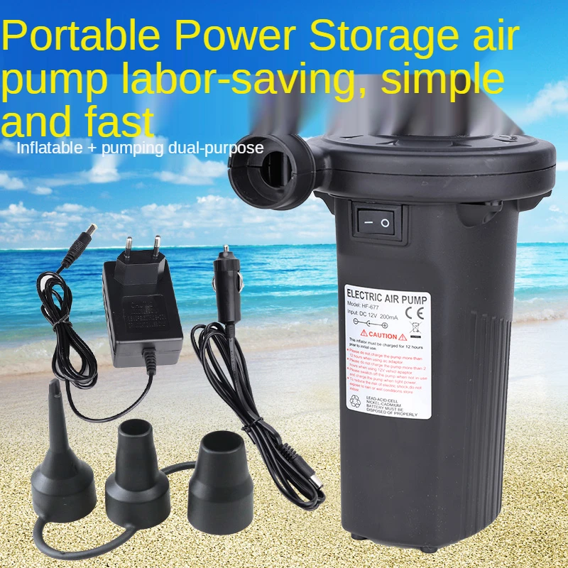 Air Pump Swimming Pool Air Pump Portable Swimming Ring Electric Pump Pump Air Bed Inflatable Air Pump Can Be Charged