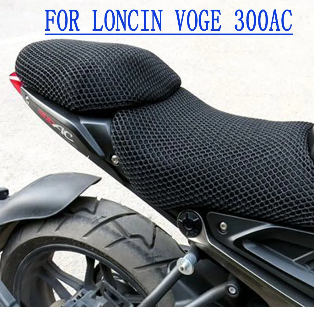 

For LONCIN VOGE 300AC Seat Cover Cushion Cover Motorcycle Breathable Cushion VOGE 300AC 300 AC