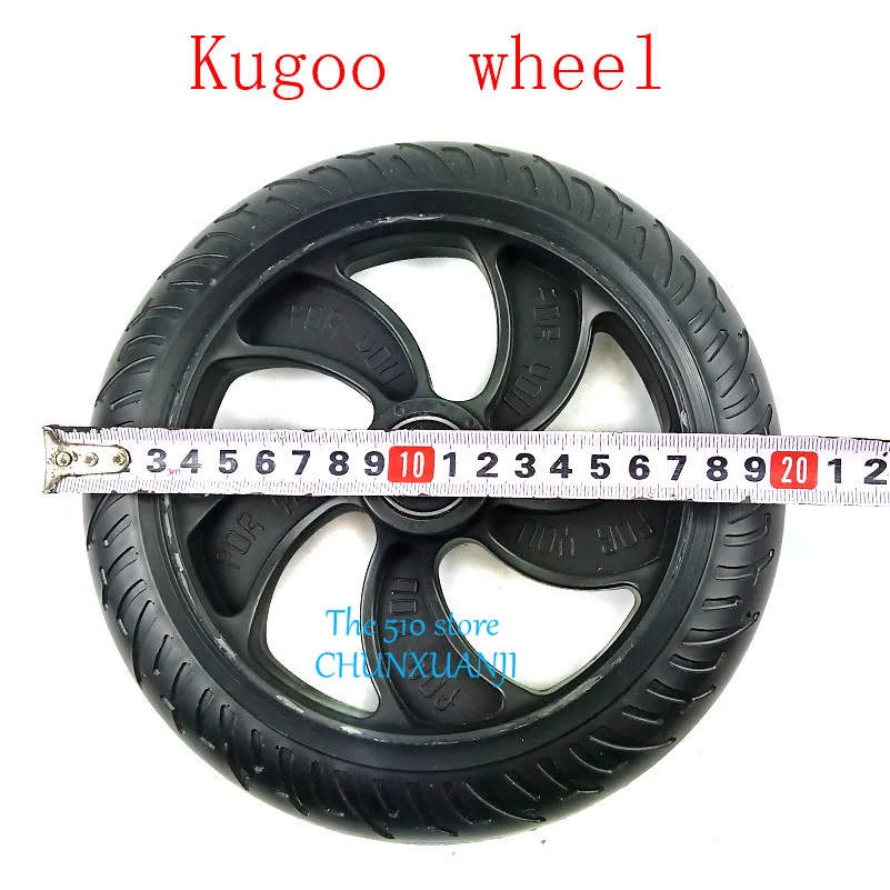

Заднее колесо для электросамоката KUGOO S1 S2 S3, 2 шт.