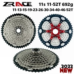 ZRACE Bicycle Cassette 11 Speed MTB bike freewheel 11-46T / 11-50T / 11-52T Aluminum alloy bracket, Free a adapter