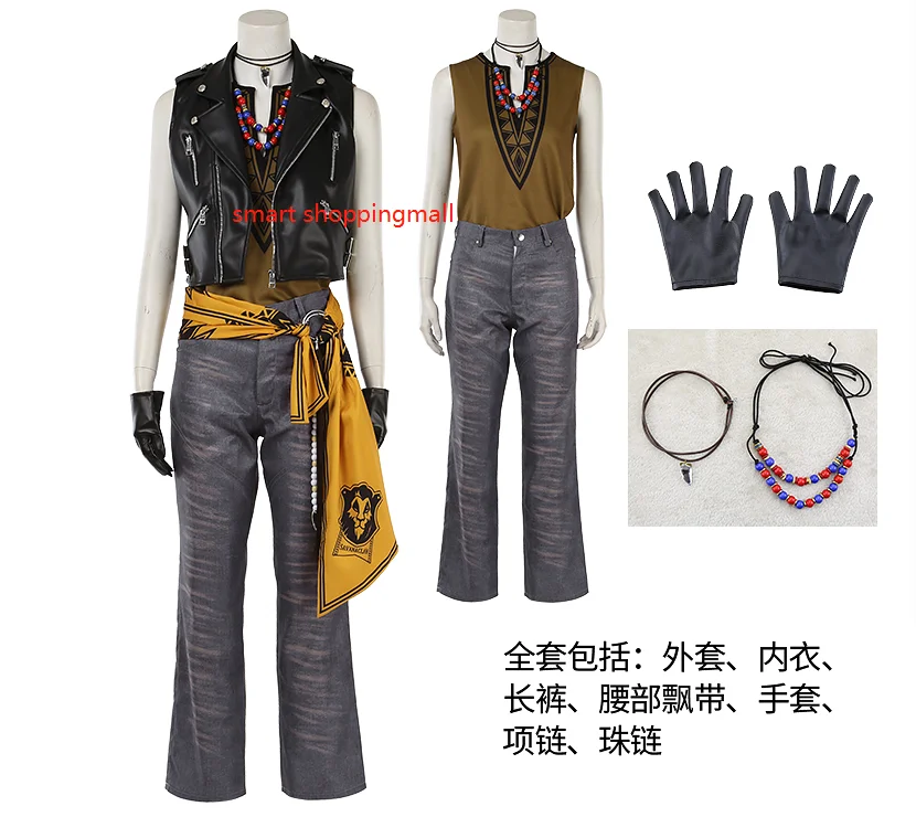 

Twisted Wonderland cosplay Savanaclaw Ruggie Cosplay Costume Unifrom Halloween Carnival