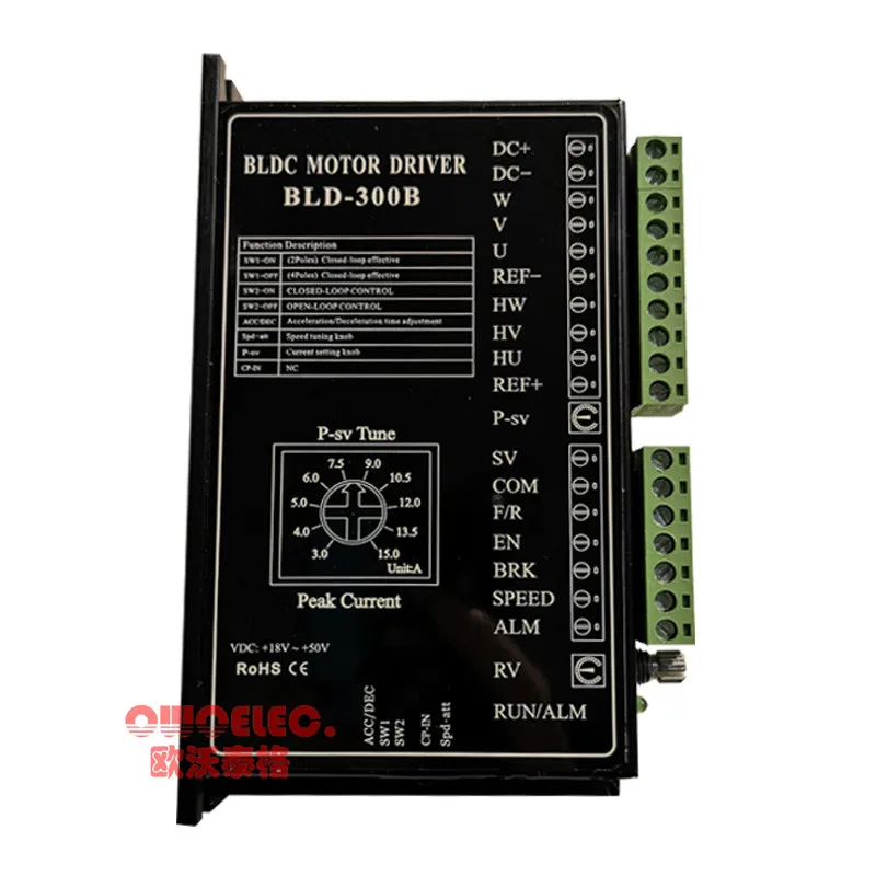 

24V /48V BLDC Motor Driver 300W 18V-50V DC Brushless DC Motor Speed Controller BLD-300B