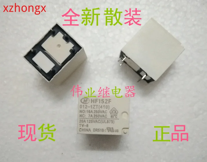 2Pcs HF152F 012-1ZT (401) Relais 5 Pin 16A