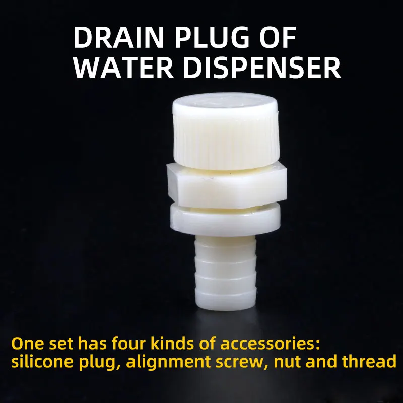 Water dispenser blowdown valve pipeline machine water blockage blowdown outlet plug drain valve waste water silica gel plug nut