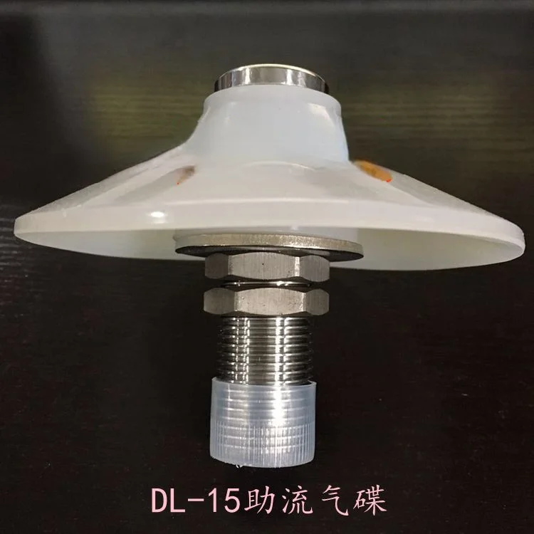 

DL15/DL5 Type 304 Stainless Steel Flow Aid Air Disc Arch BreakingAir Cushion White Silicone Silo Arch Breaking Device with Joint