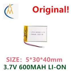 600mA Bluetooth polymer lithium battery 3.7V massage instrument battery smart home lamp lithium battery 503040