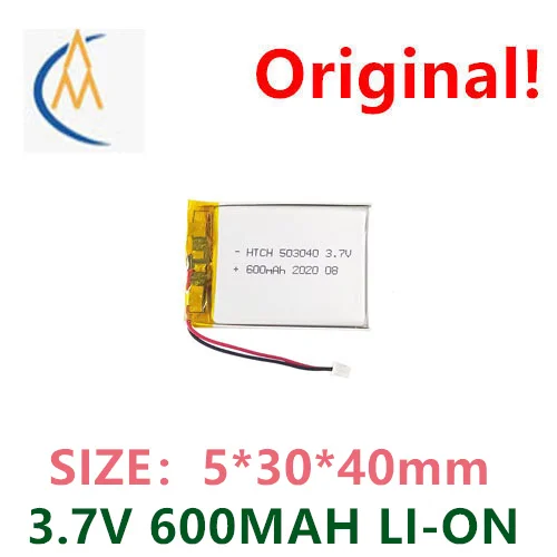 600mA Bluetooth polymer lithium battery 3.7V massage instrument battery smart home lamp lithium battery 503040