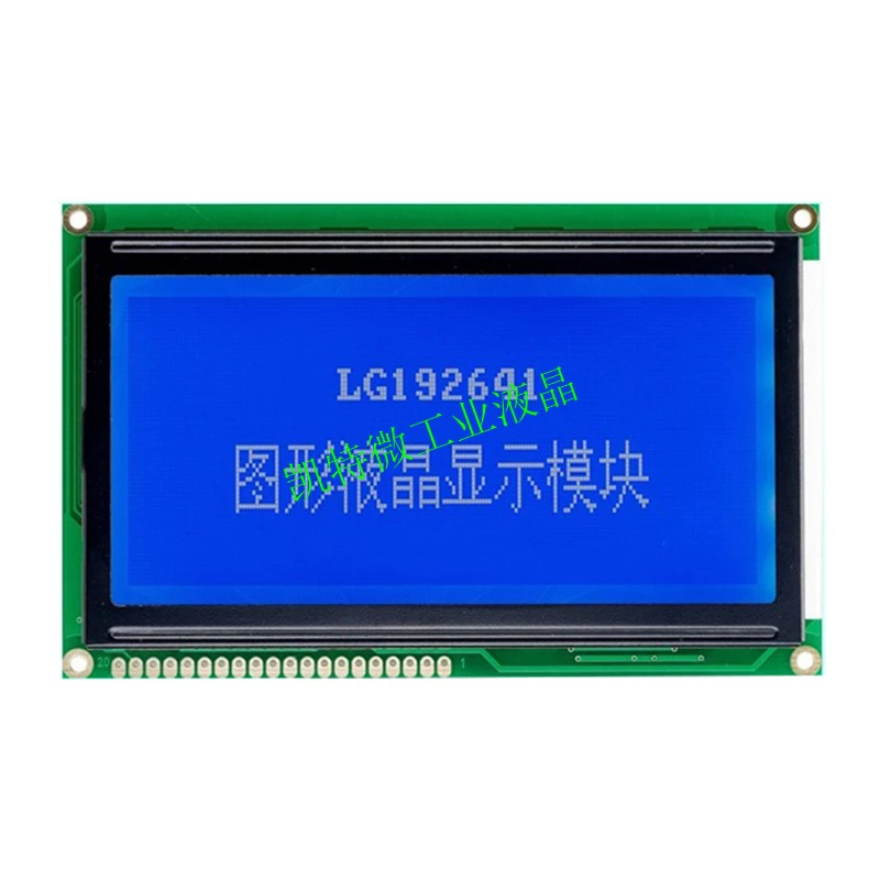 19264 display Lcd 113*71mm NT7107 NT7108