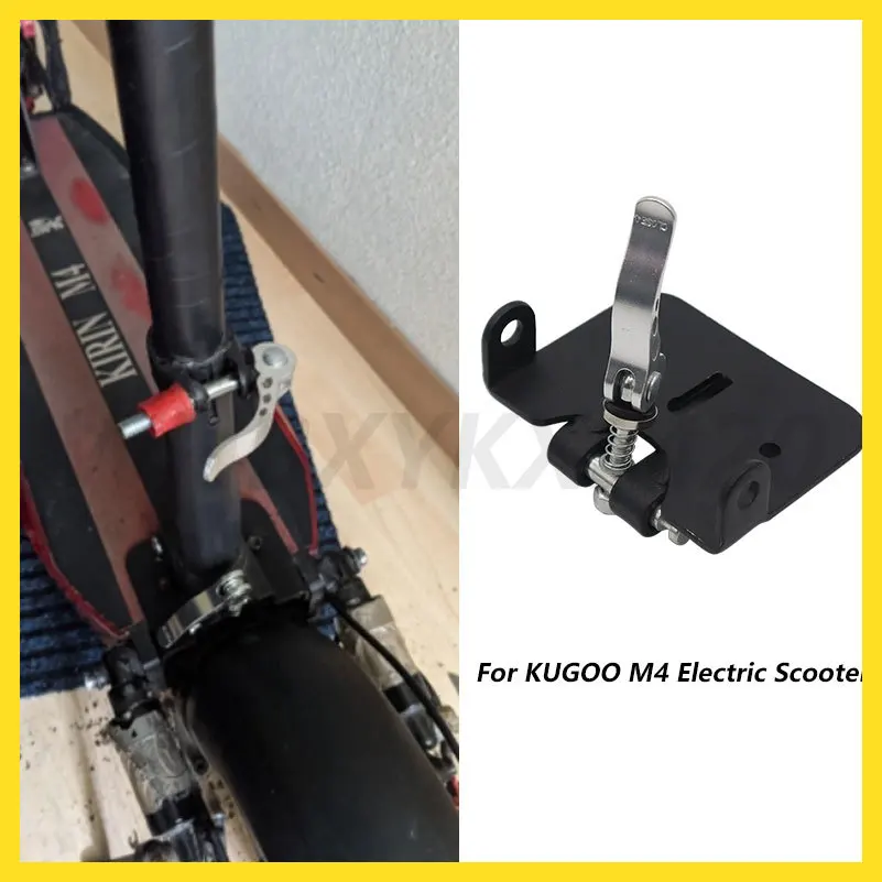 For KUGOO M4/M4 PRO/M5 Repair Accessories 10 Inch Electric Scooter Seat Post Saddle Clamp metal Base Lower  Tube