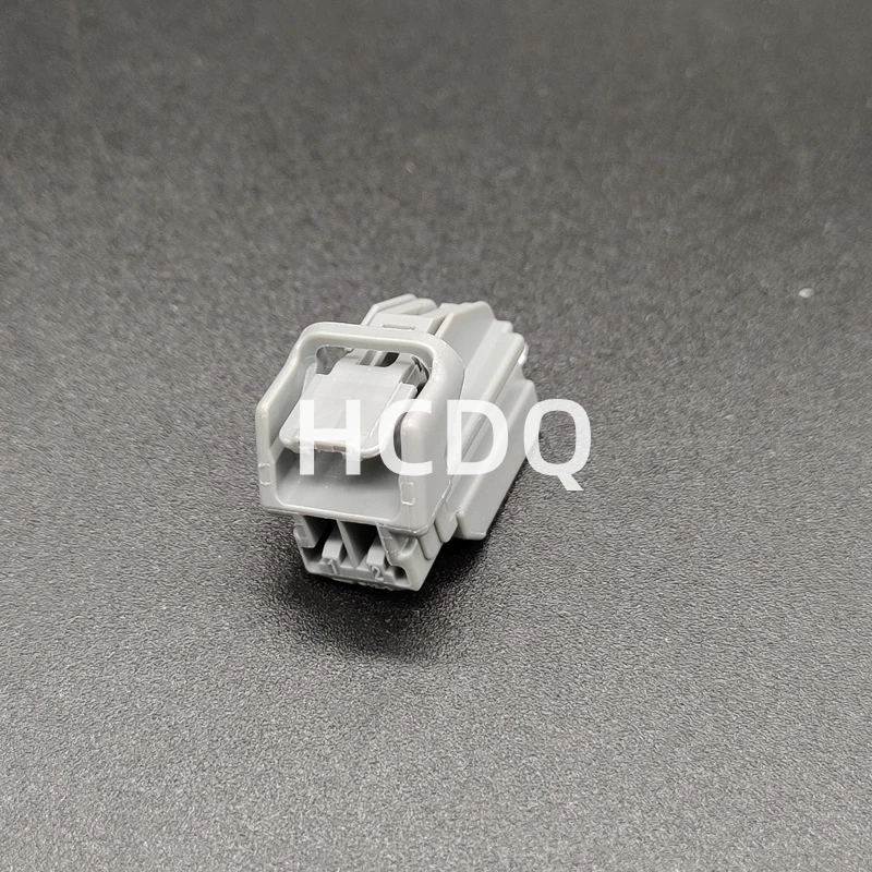 10 PCS Supply 7283-6443-40 original and genuine automobile harness connector Housing parts