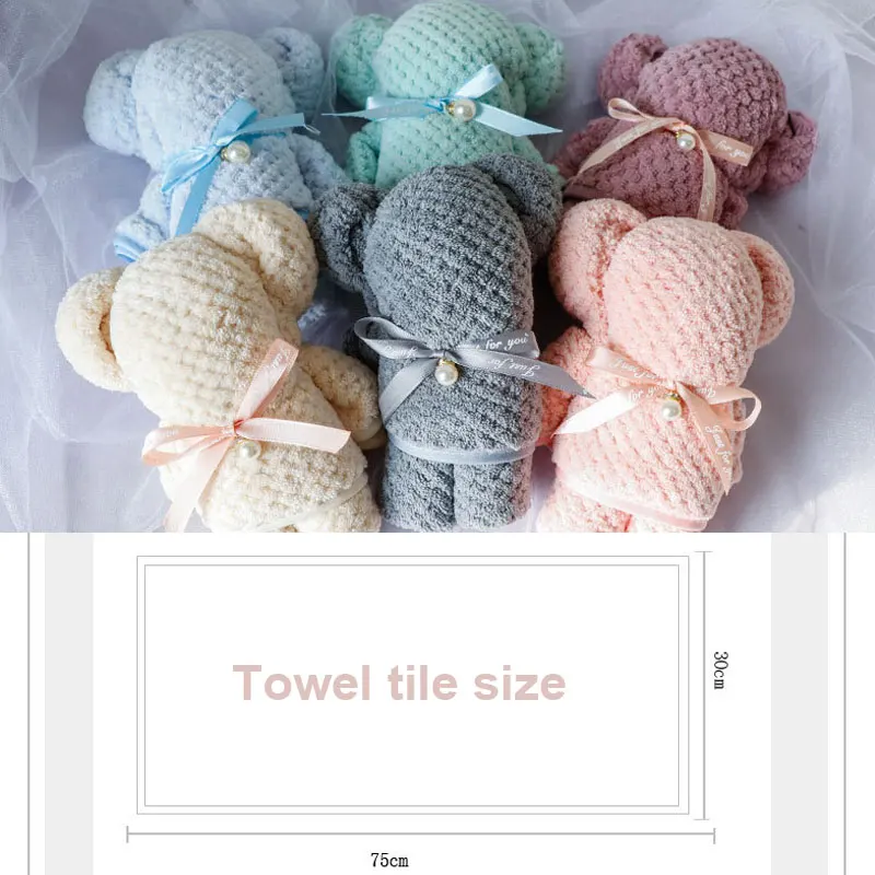 10pc Lovely Bear Towel Gift Bigger Size Coral Fleece Lattice Soft Absorbent Birthday Party Baby Shower Favor for Guests Gift Bag