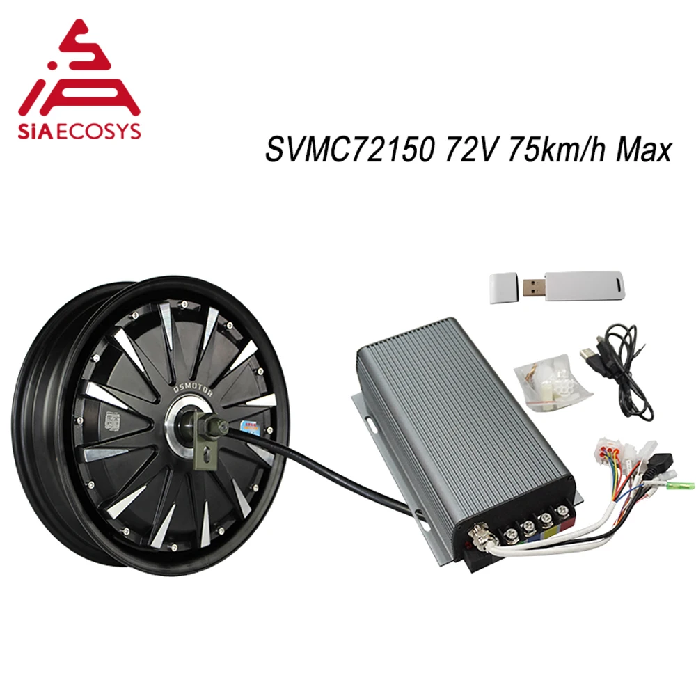 

QS Motor 12inch 3000W 260 V1.12 70-75Kph BLDC Motor Kits In Wheel Hub Motor with SVMC72150 Controller For Electric Scooter