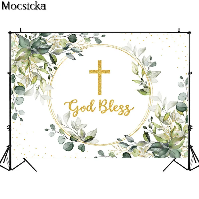 First Holy Communion Green Leave God Bless Backdrop Golden Cross Birthday Party Photography Background Photo Studio Banner Decor