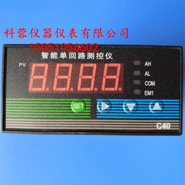 C40インテリジェントシングルループ液体レベルインジケータ、インテリジェント温度制御、ユニバーサル入力、アラーム出力、DC24V