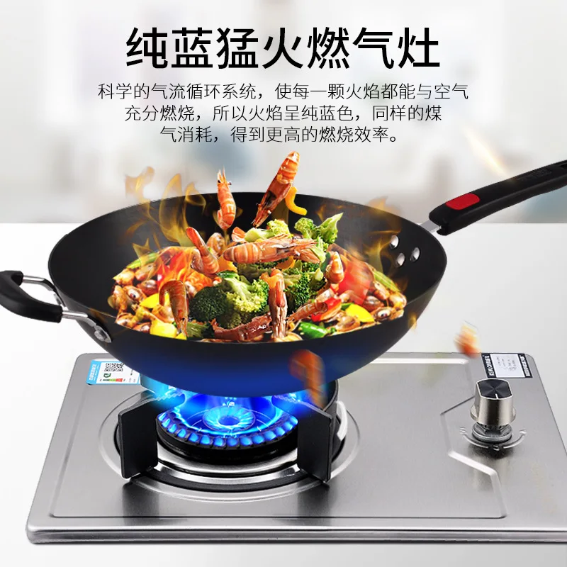 New stainless steel pure blue hot fire stove domestic gas    natural     home