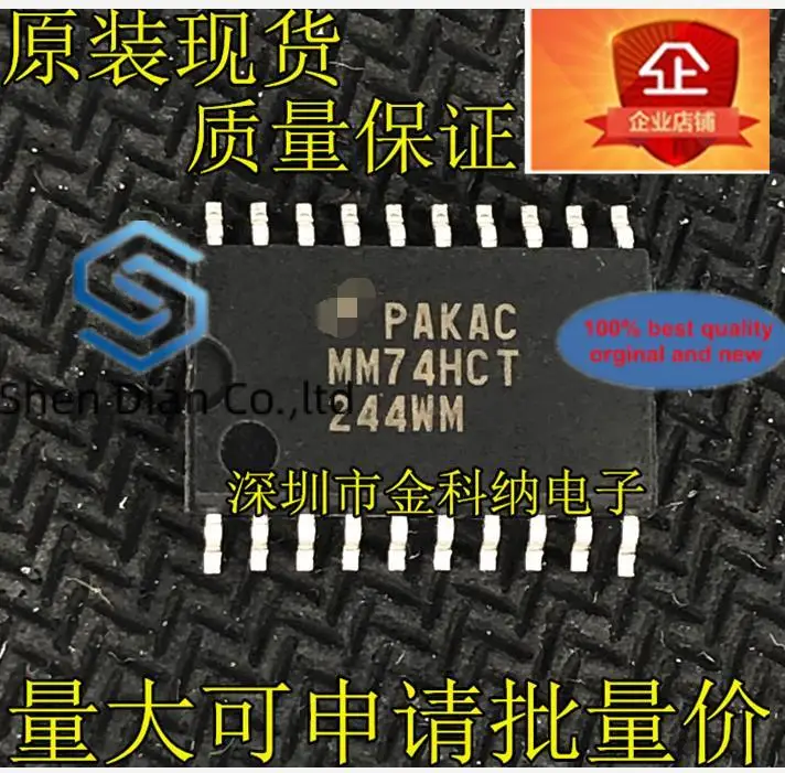 

10pcs 100% orginal new in stock MM74HCT244WM SOP20 feet wide body 7.2mm large volume