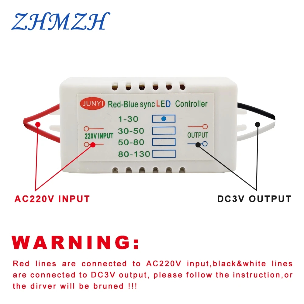 Red-Blue Synchronous Double Controller LED Dedicated Electronic Transformer Power Supply Driver For Straw Hat Light