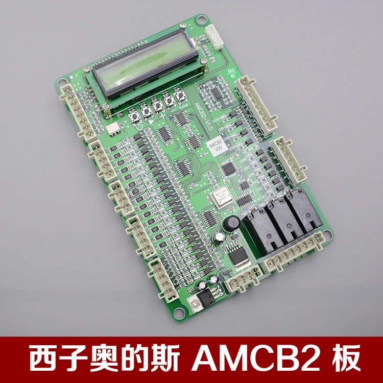 Make for OTIS XiziOt Elevator AMCB2-V1.0/V2.0 Motion Control Board XAA610W1 Logic Board