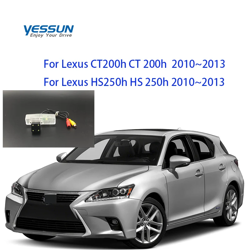 

Car Rear Camera For Lexus CT200h CT 200h HS250h HS 250h 2010~2013 HD night vision backup camera car Rear View Camera