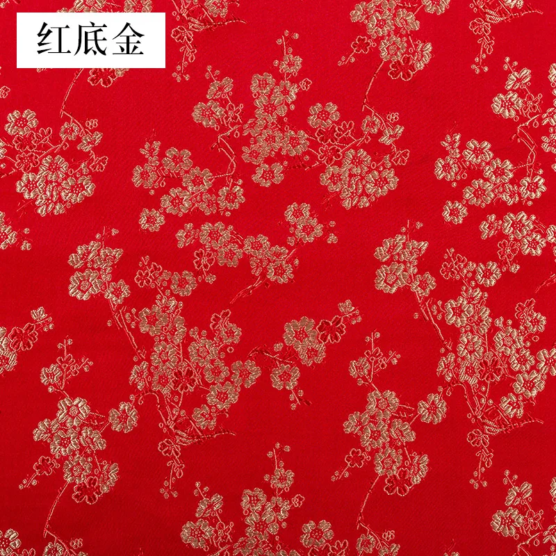 75 cm Brocade Imitation Silk Pattern Fabrics Jacquard Garment Fabric Sewing Dress Needlework Material