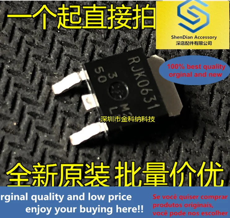 10pcs only orginal new RJK0631 car computer board vulnerable chip Reading light control field effect tube SMD TO-252 triode