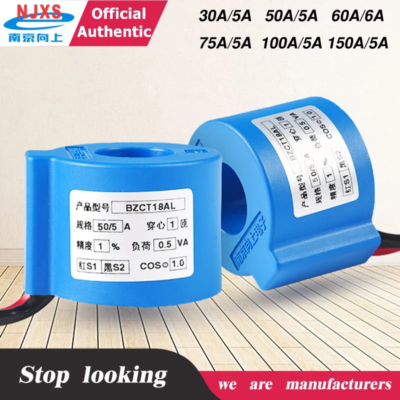 Miniature AC Current Transformer 05 Class BZCT18AL-30/5a 50/5 75/5 100/5a 150/5 Standard CT Measurement