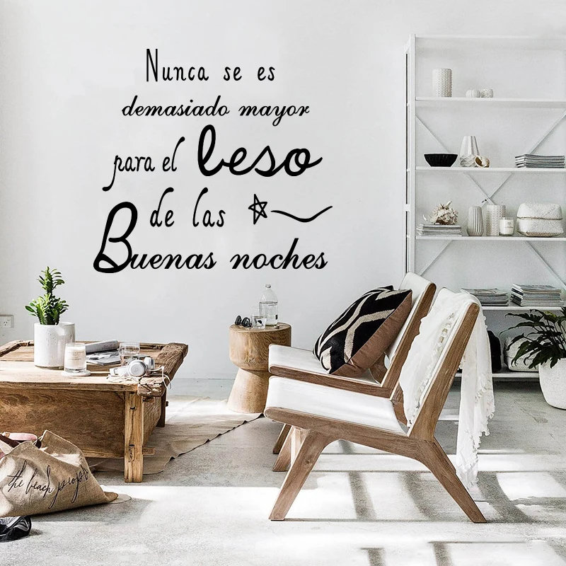 

Spanish Nunca Se Es Demasiado Dream Wall Sticker Kids Room Inspirational Motivational Quote Never Stop Wall Decal Vinyl Decor