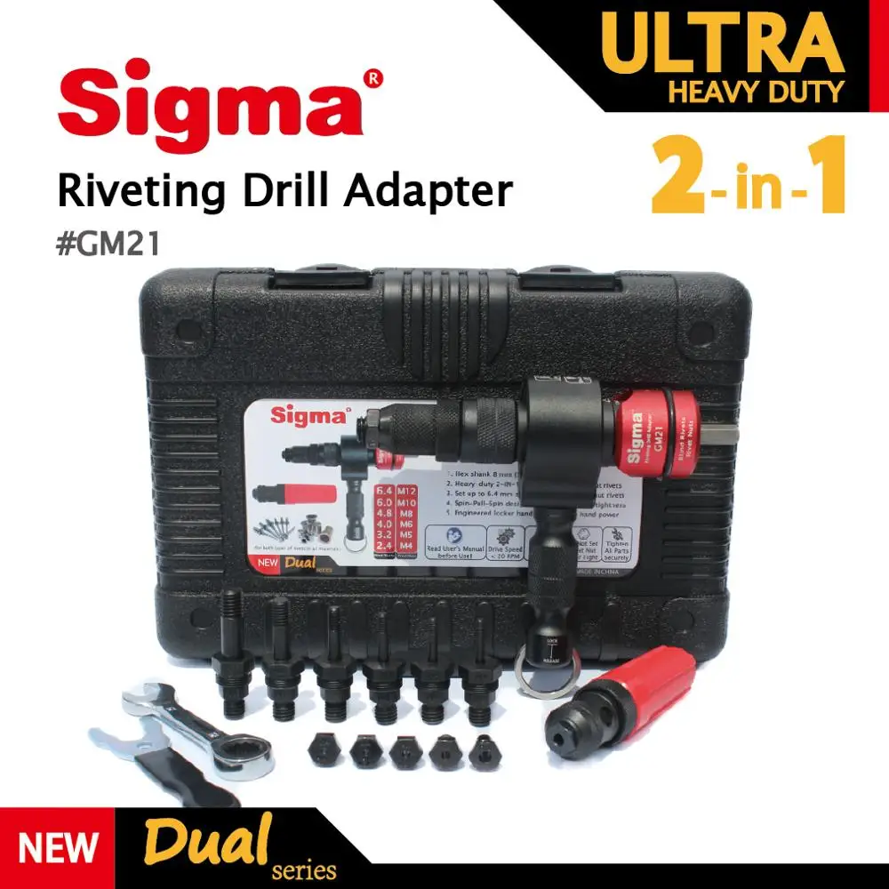 Sigma #GM21 ULTRA HEAVY DUTY 2-in-1 Riveting Drill Adapter Cordless or Electric power drill adaptor alternative air rivet tool