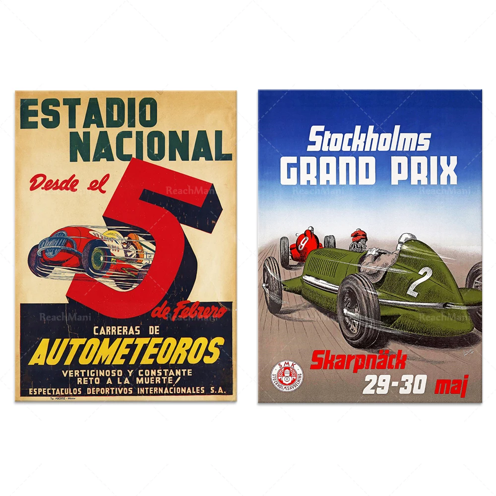 Estadio nacional | Carreras de autometeoros. Abolitz Mexico | Auto sport print