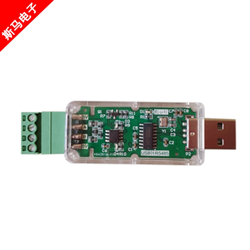 USB to RS485 Converter RS485 to USB Module Serial Port Connector Chinese Form Filling Controller