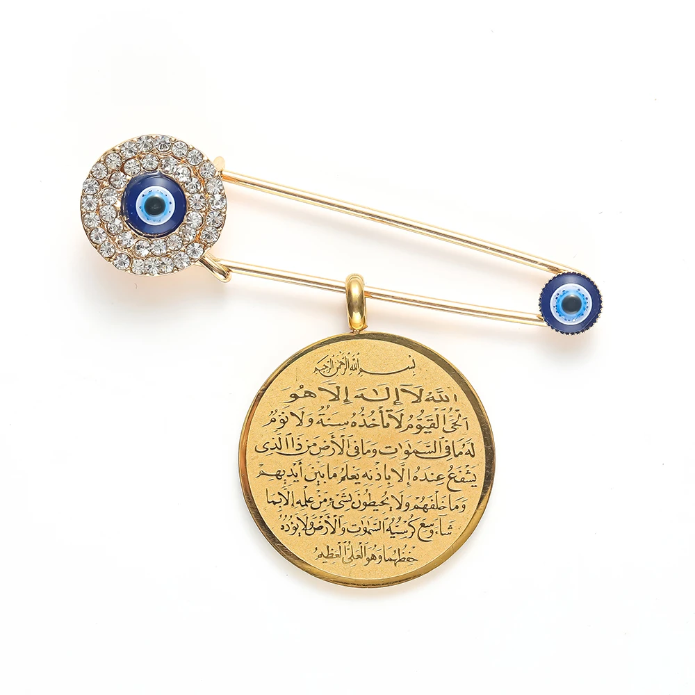 Four Gul Suras Marsala of Islam In Arab Turkey Blue Evil Eye Baby Pin Brooch