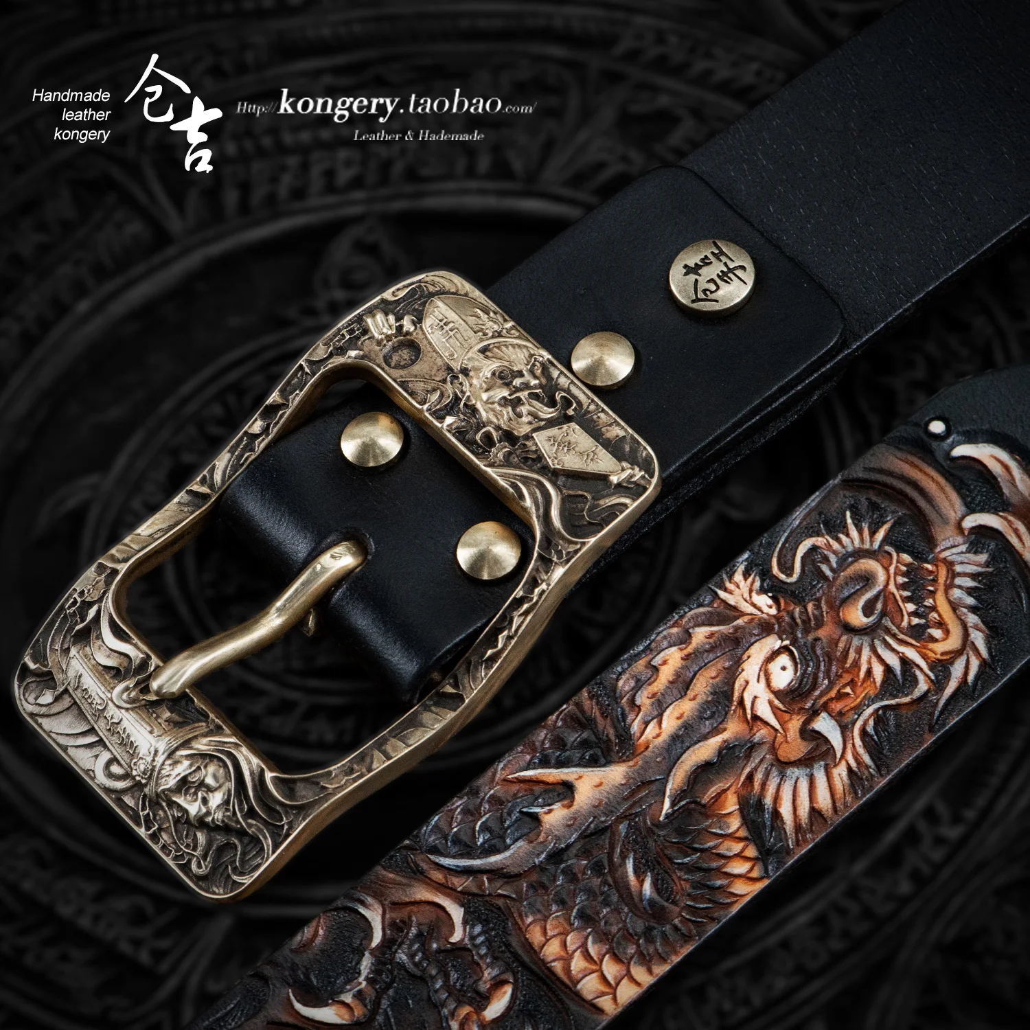 ★copper buckle at the sight of making money leather carving personalized Dragon carving belt cow leather pants belt