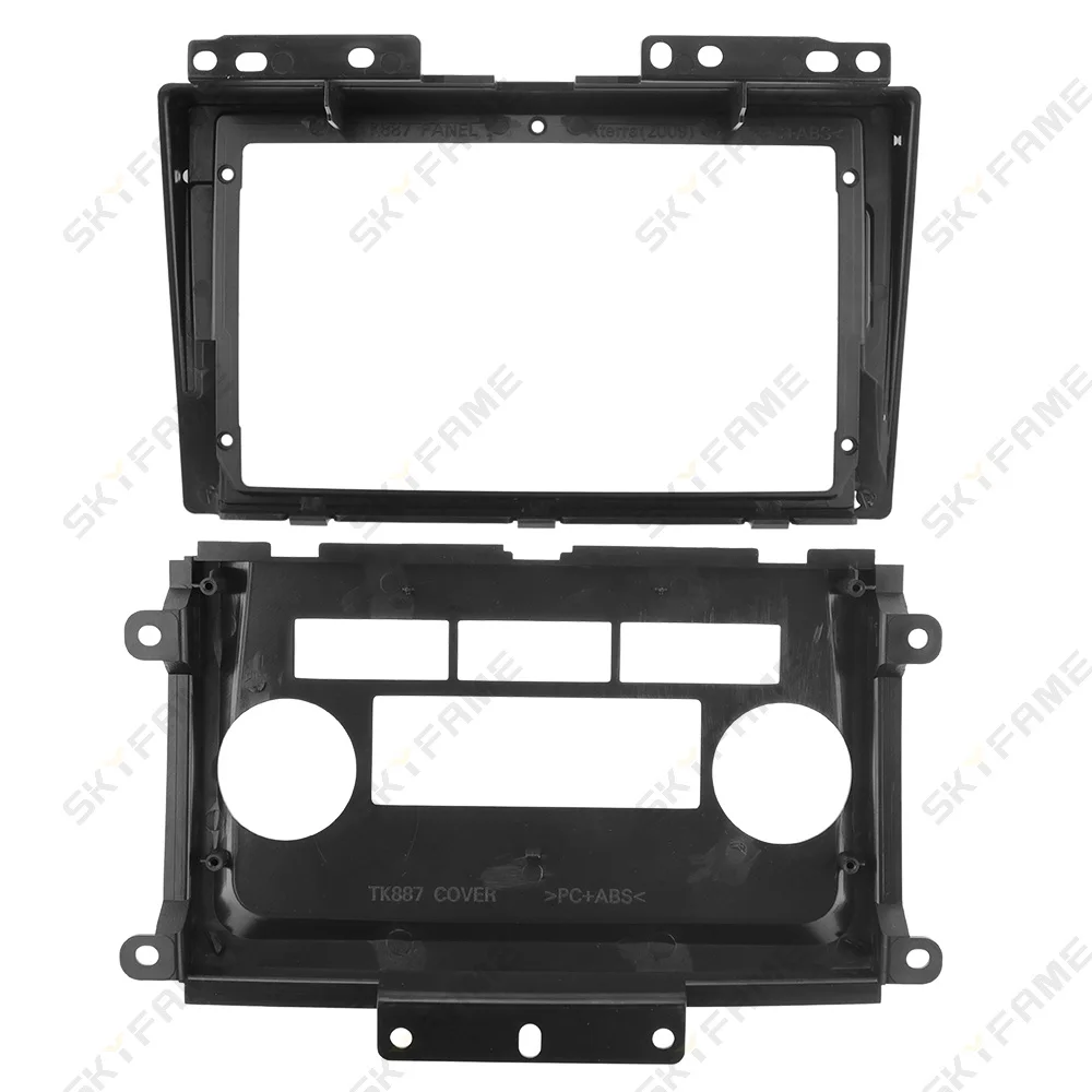 SKYFAME Car Frame Fascia Adapter Android Radio Dash Fitting Panel Kit For Nissan Frontier Xterra